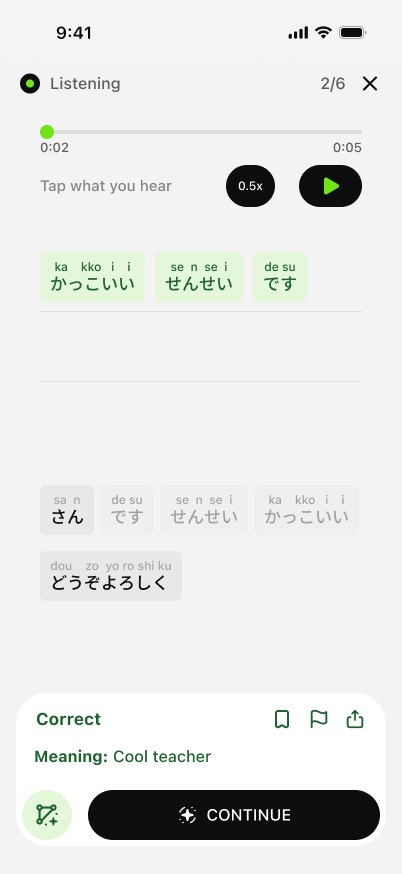 听力练习页面显示正确答案并提供继续按钮