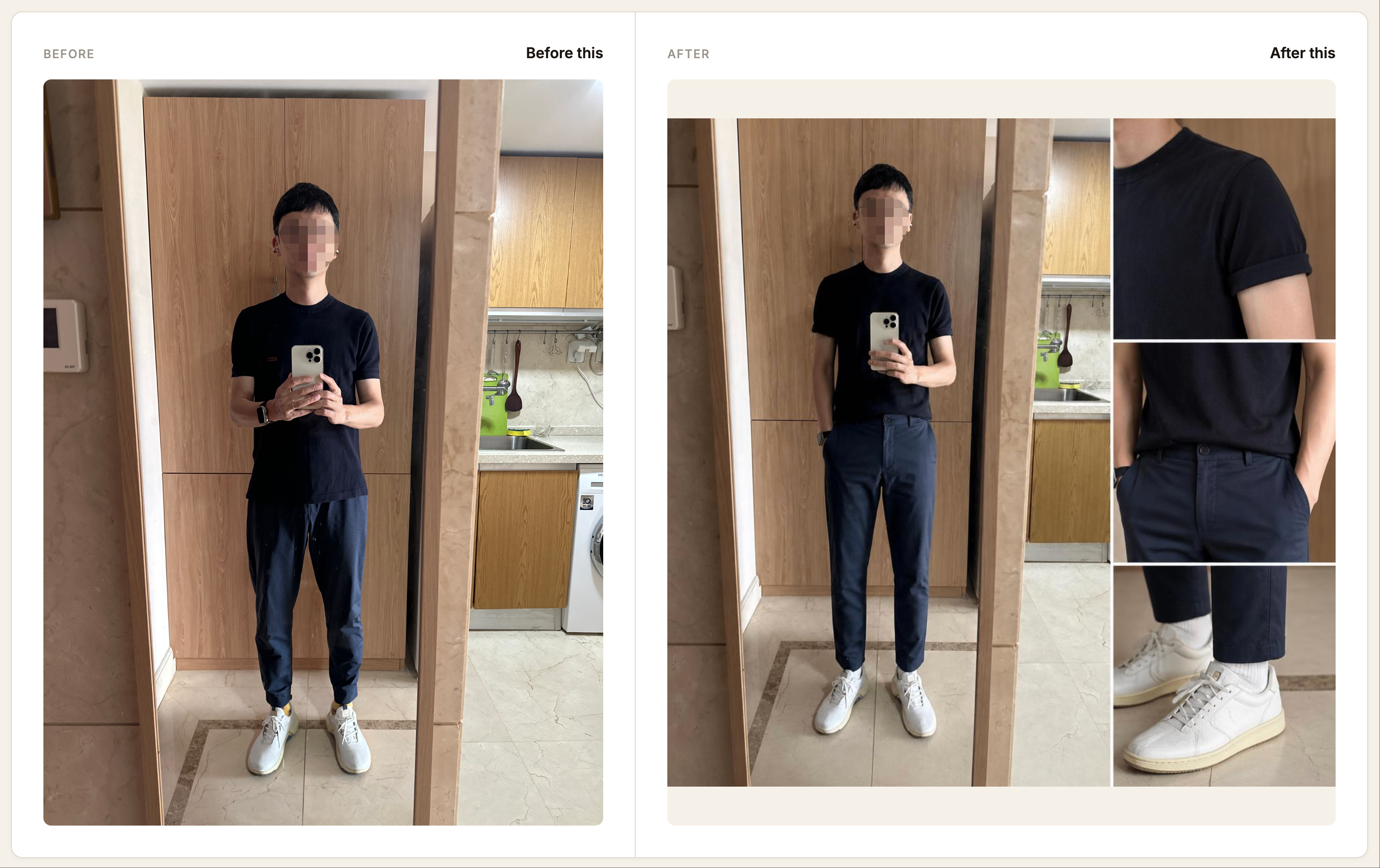 Before and after outfit comparison — shows the visual transformation between original combination and suggested adjustments
