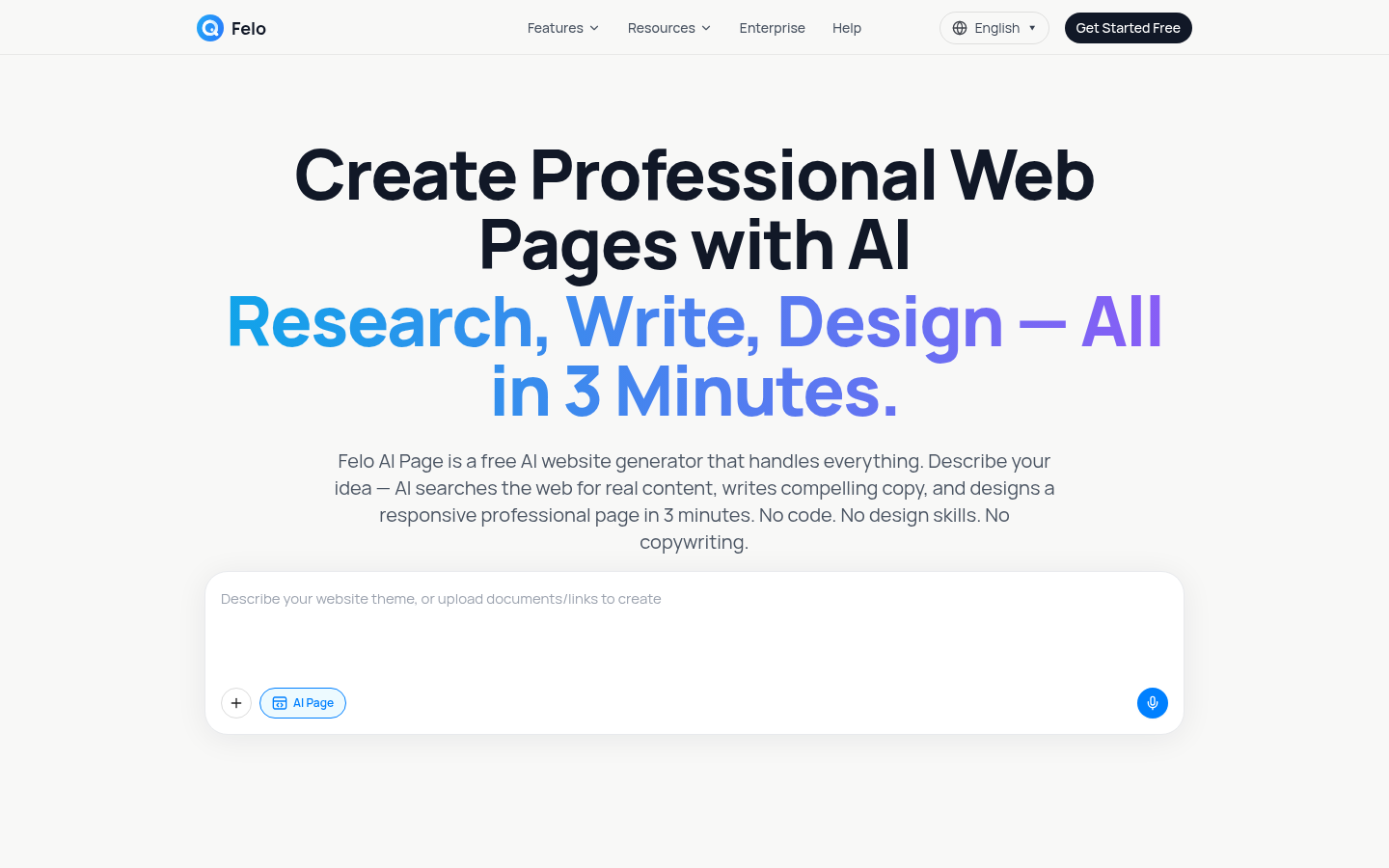 Complete a 5-minute product interview and AI will automatically add real UI screenshots to your article